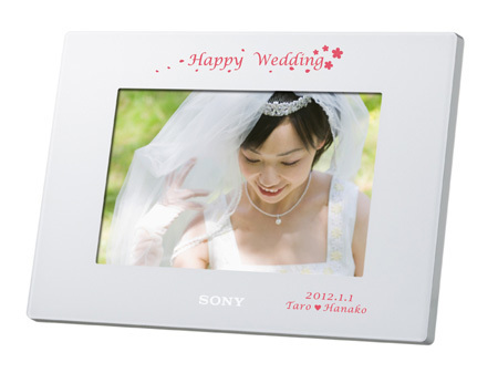 7.4 結婚1カラー.jpg