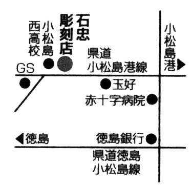 イシチュウ地図.jpg