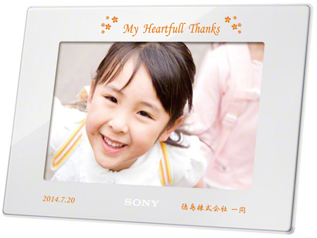7.9 感謝3カラー.jpg