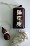 粋狂連-002.jpg