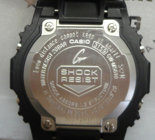 持込 腕時計名入れ（刻印）